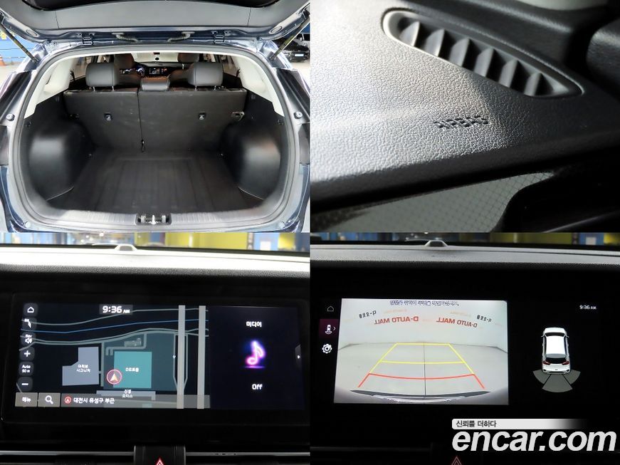 Kia Niro 2020
