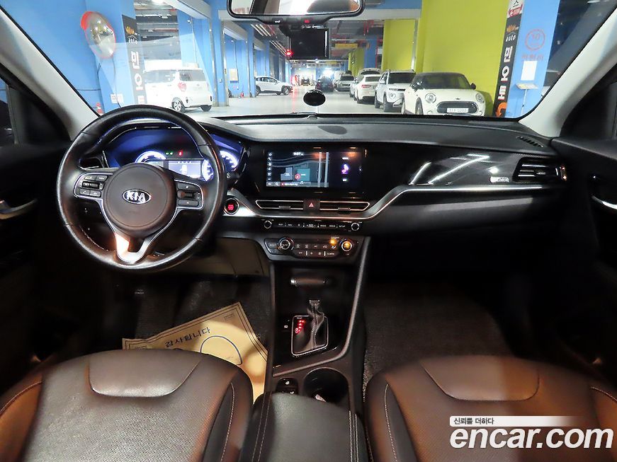 Kia Niro 2020