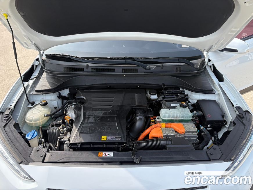 Hyundai Kona 2020