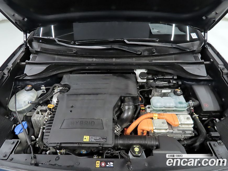 Kia Niro 2020