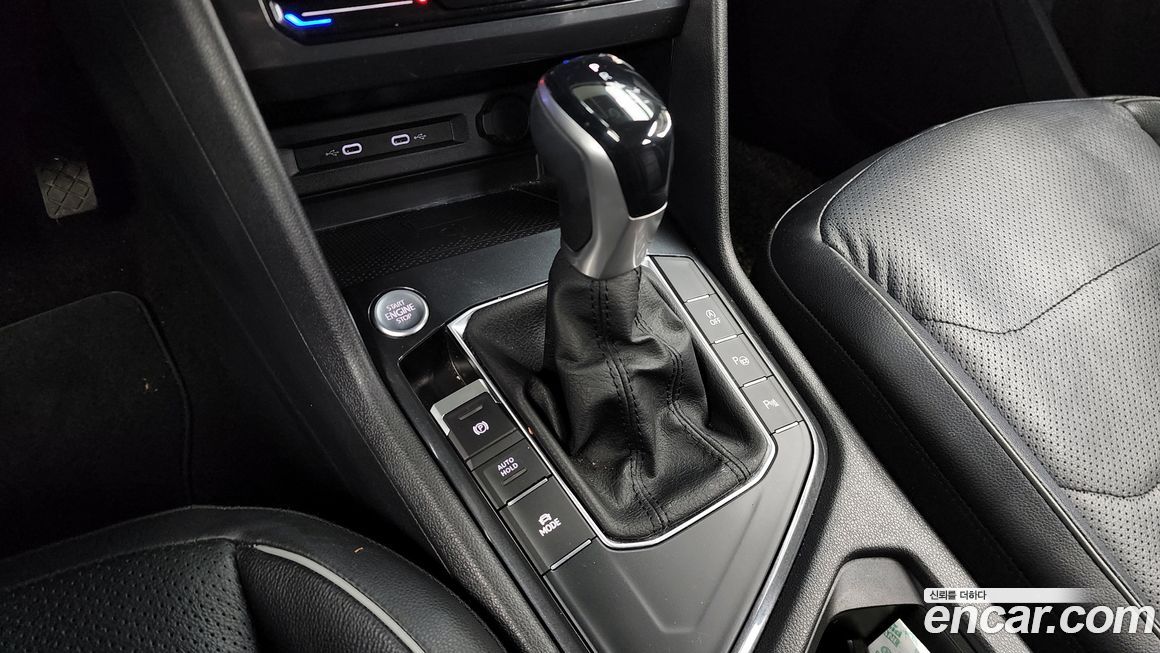 Volkswagen Tiguan 2021