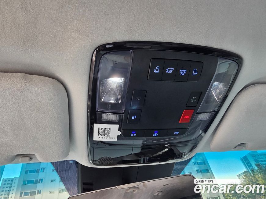 Hyundai Staria 2025