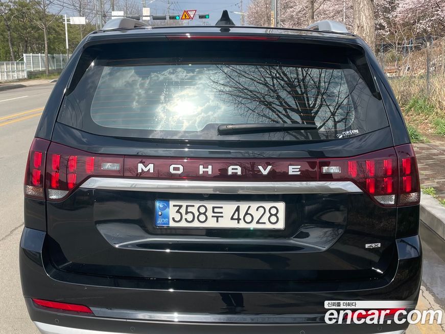 Kia Mohave 2022