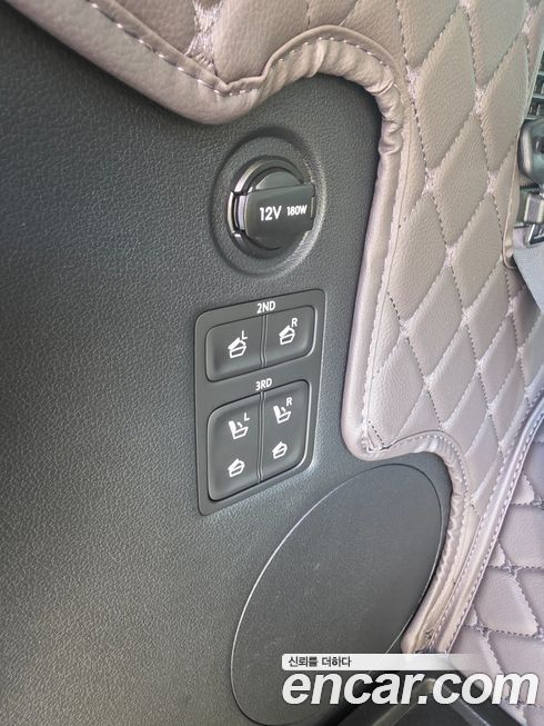 Hyundai Palisade 2024