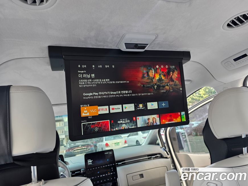 Hyundai Staria 2025