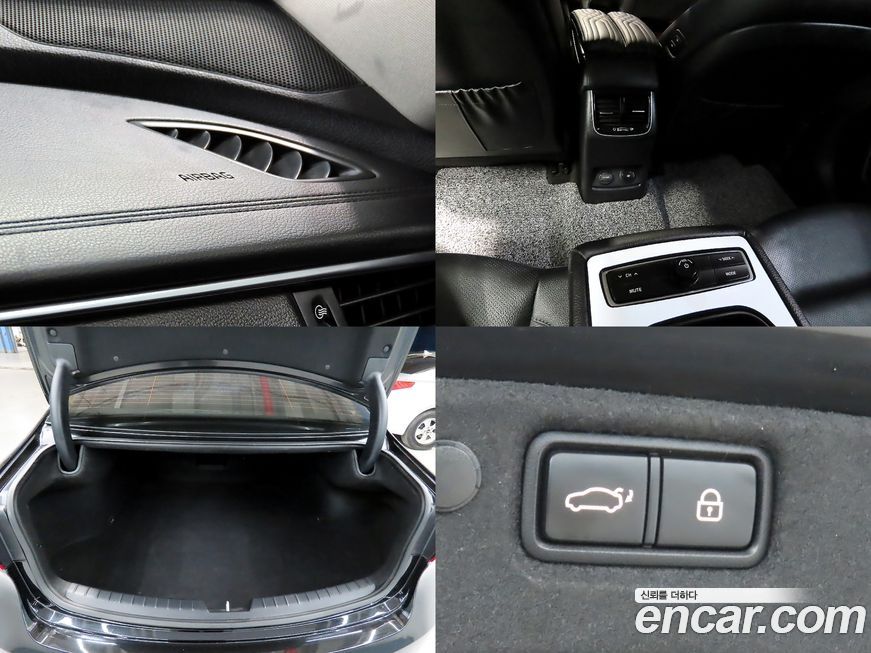Kia K7 2017