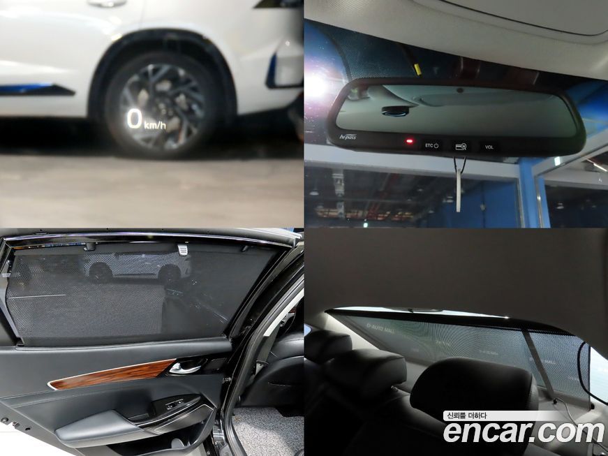 Kia K7 2017