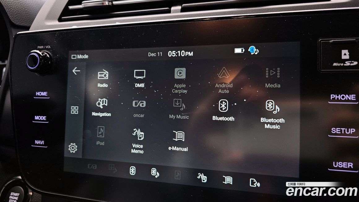 KG_Mobility_Ssangyong TIBOLI 2024