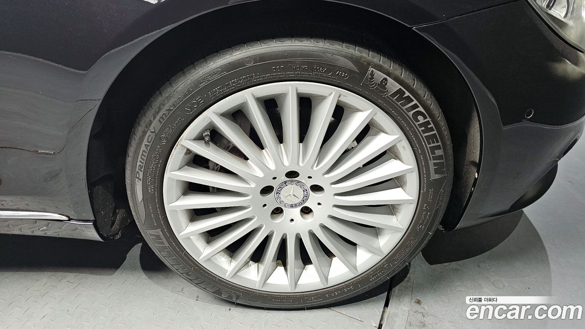 Mercedes-Benz S-Class 2016