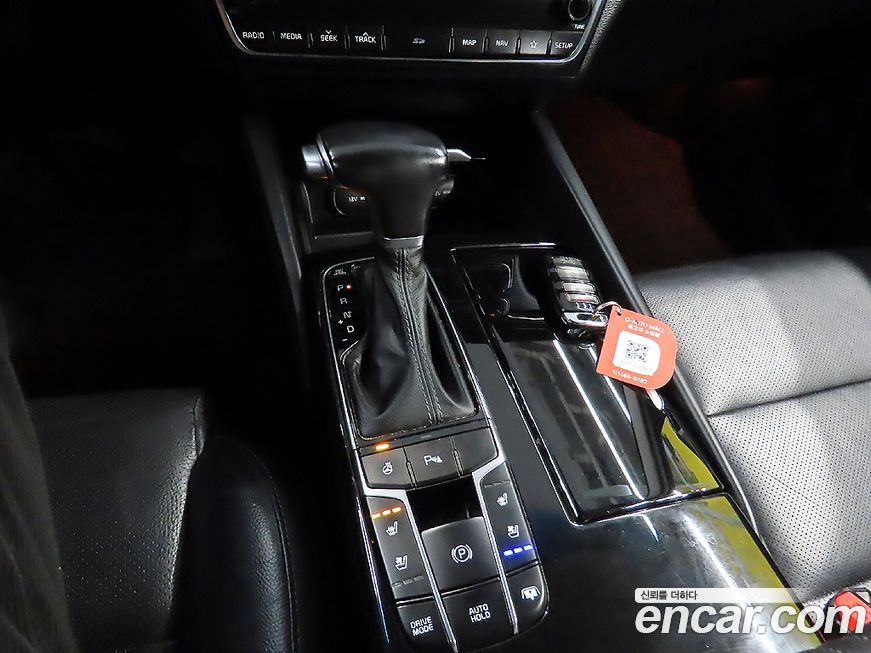 Kia K7 2017