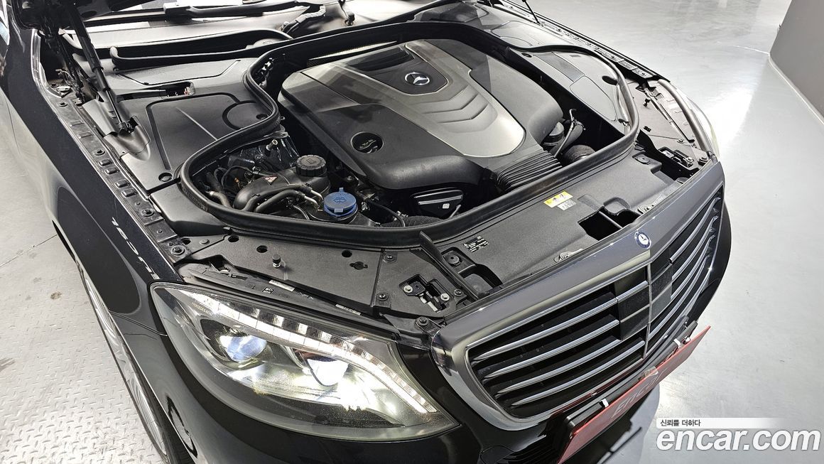 Mercedes-Benz S-Class 2016