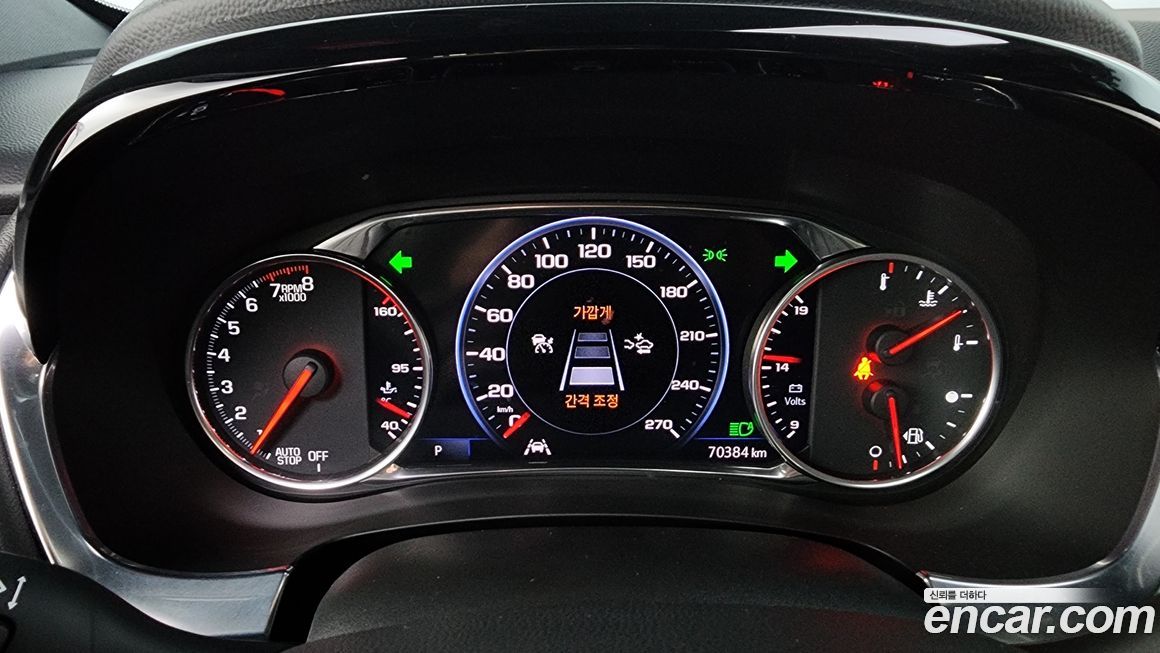 ChevroletGMDaewoo Traverse 2022