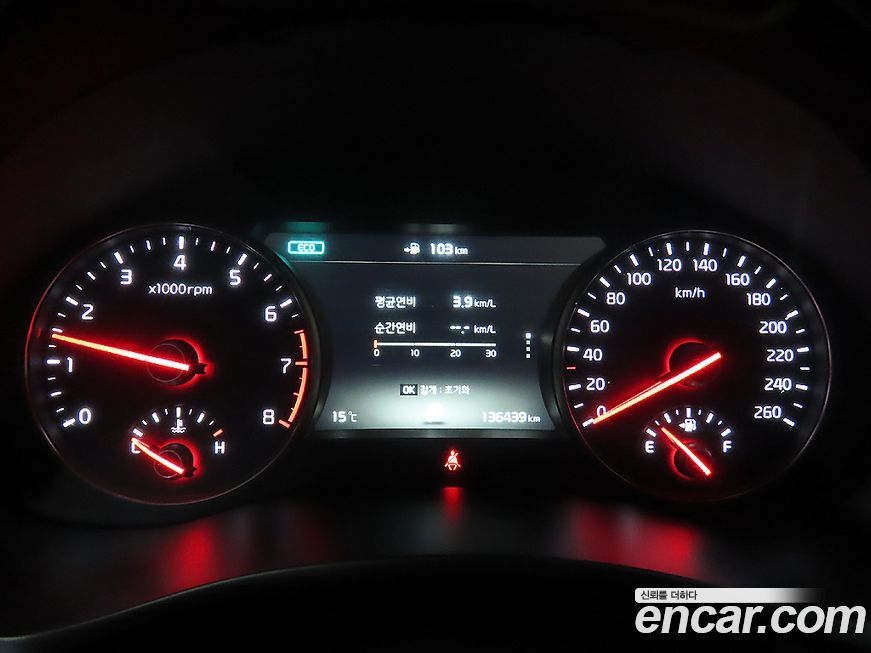 Kia K7 2017