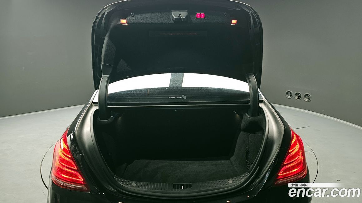 Mercedes-Benz S-Class 2016