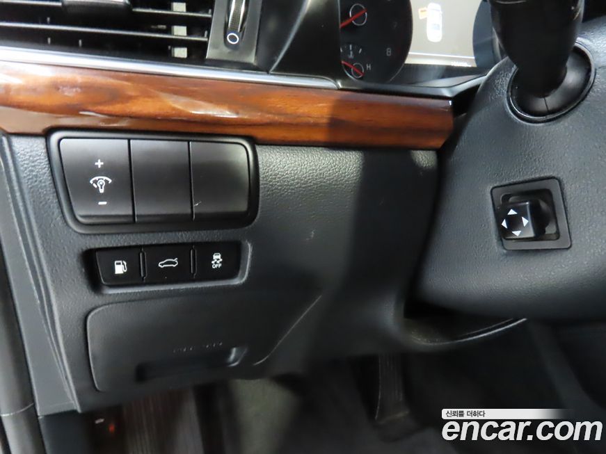 Kia K7 2017