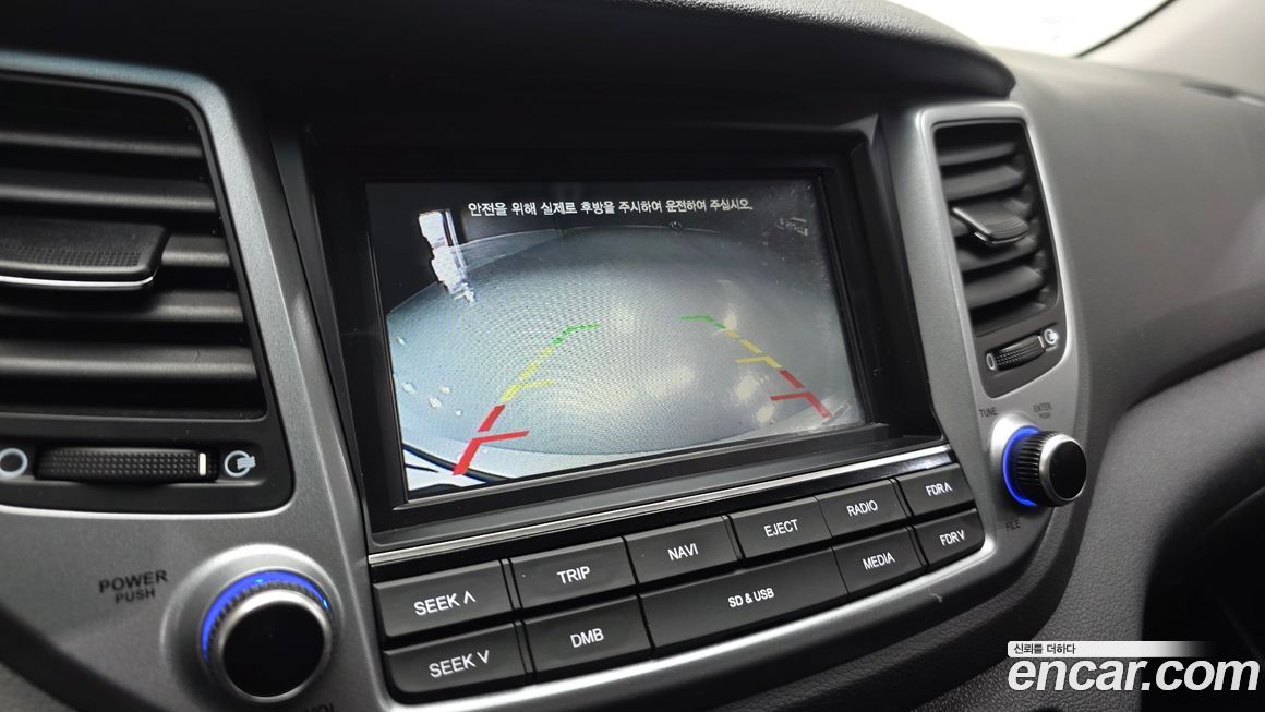 Hyundai Tucson 2016