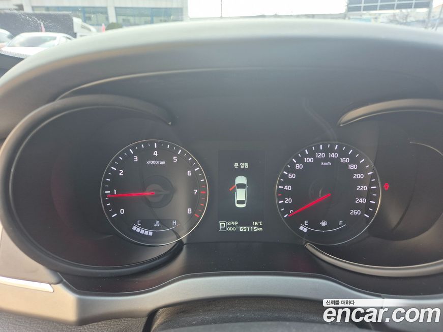 Kia K9 2014