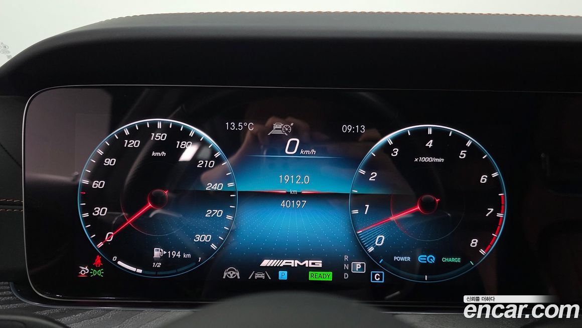 Mercedes-Benz AMG GT 2023