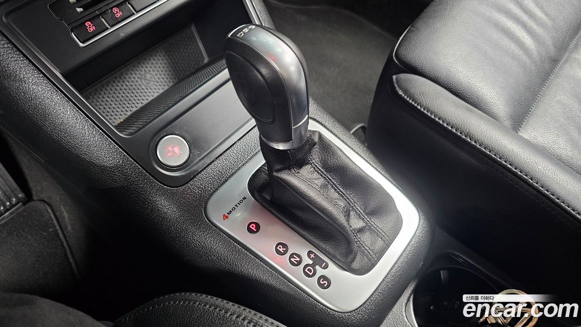 Volkswagen Tiguan 2015