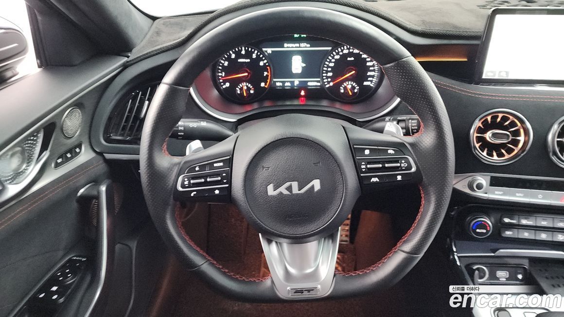 Kia Stinger 2023