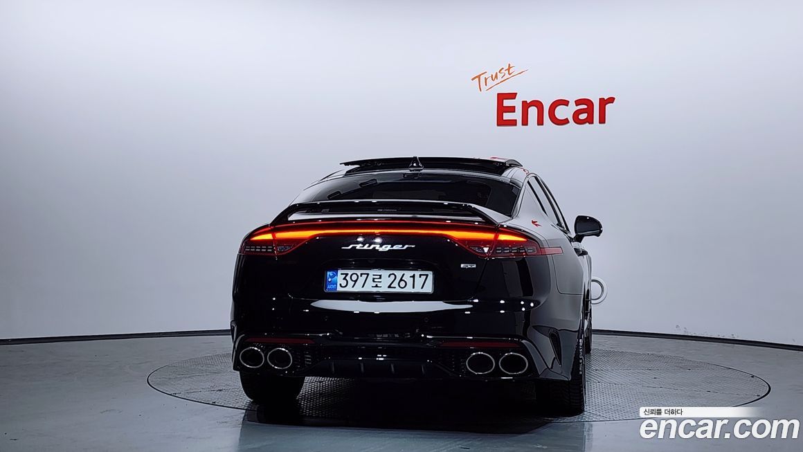 Kia Stinger 2023