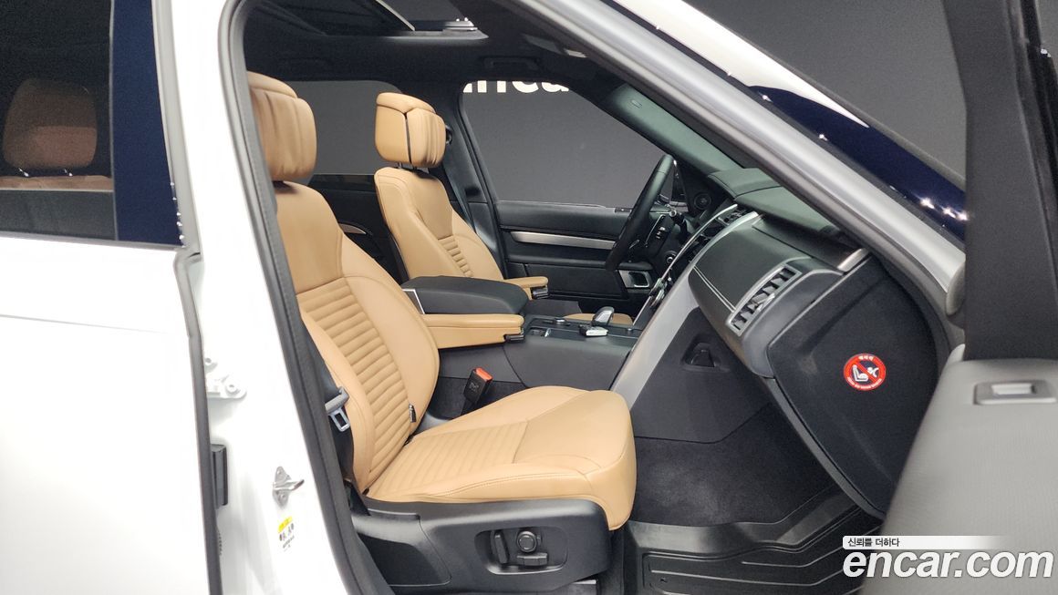 Land Rover Discovery 2025