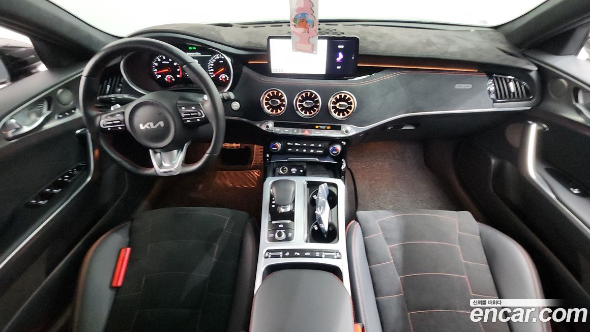 Kia Stinger 2023