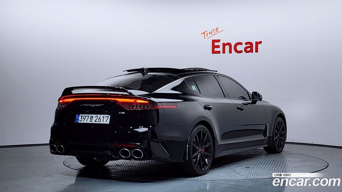 Kia Stinger 2023