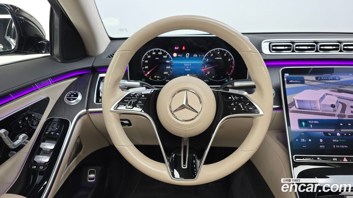 Mercedes-Benz S-Class 2022