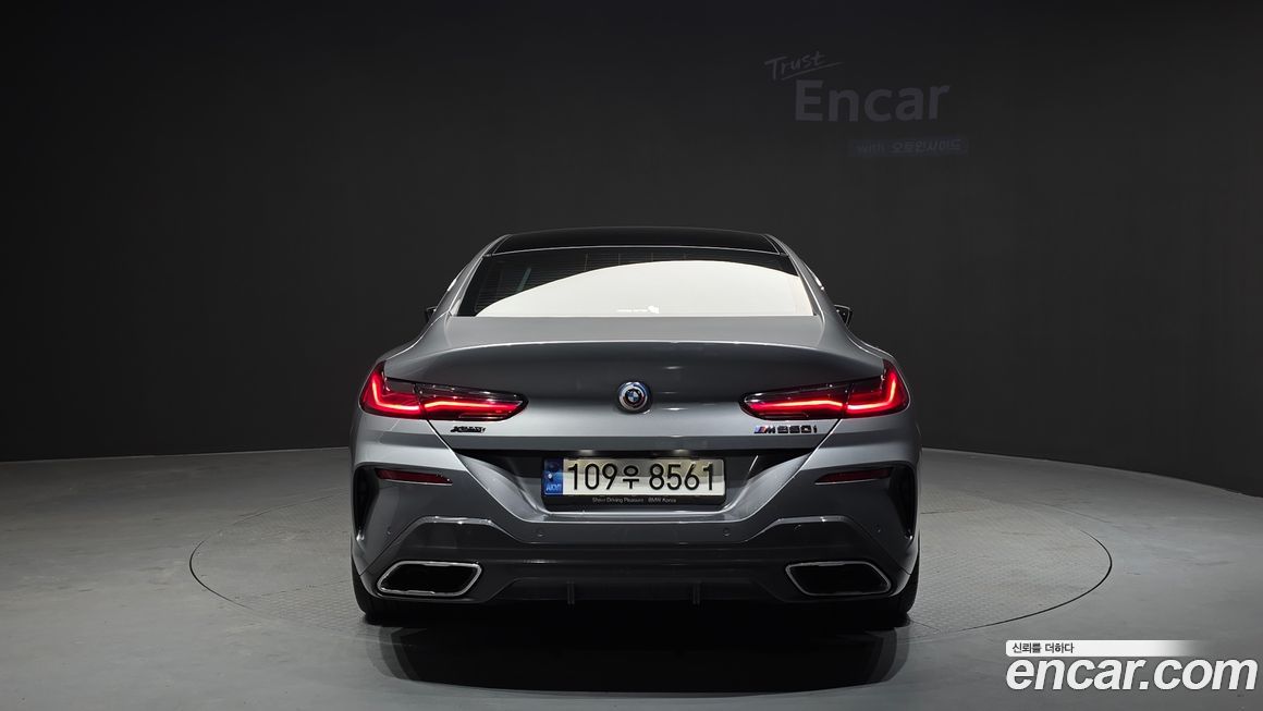 BMW 8-Series 2023