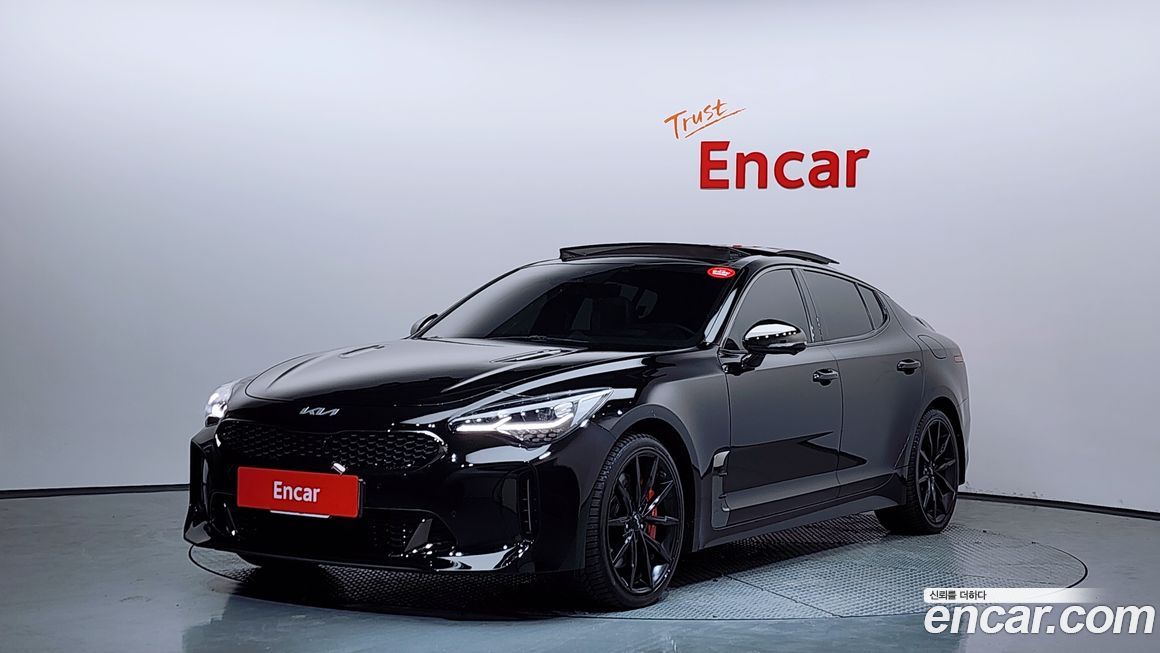 Kia Stinger 2023