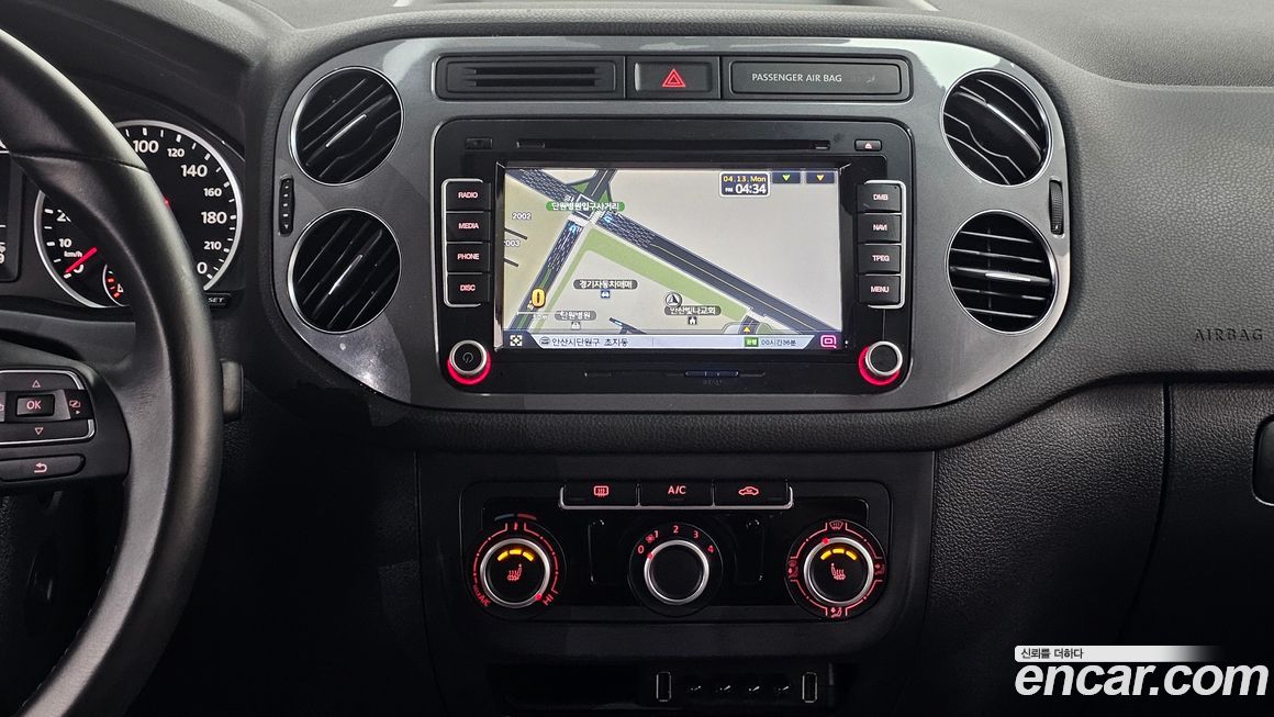 Volkswagen Tiguan 2015