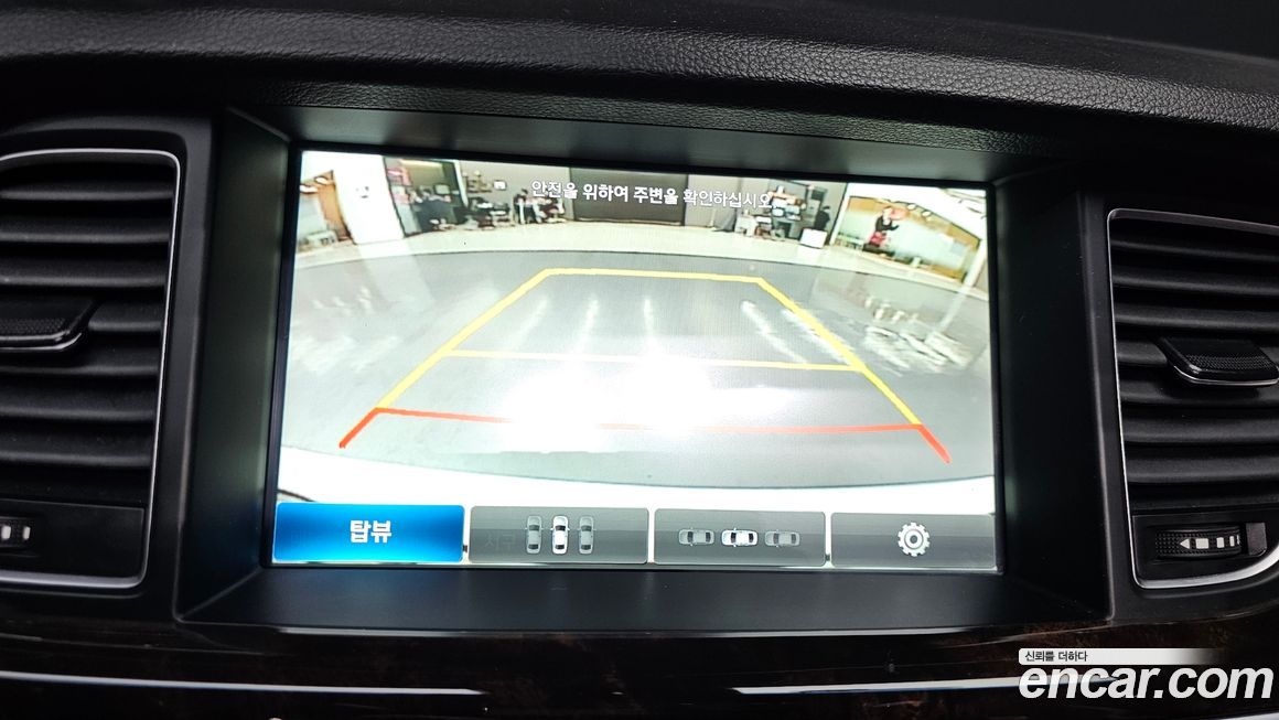 Hyundai Genesis 2015