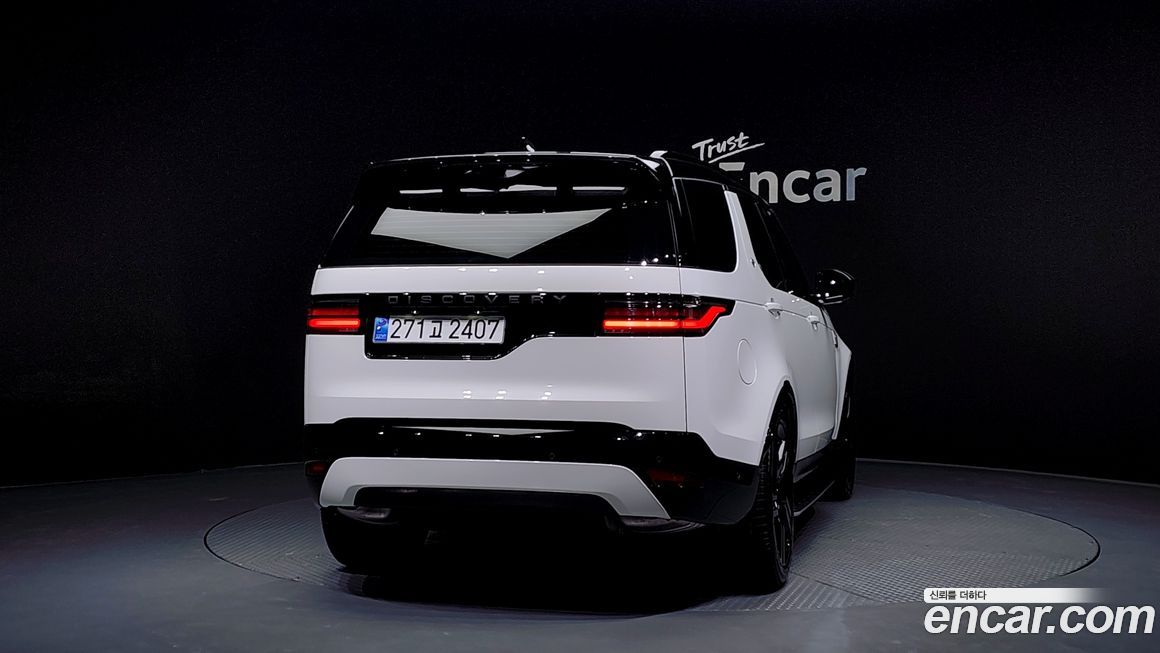 Land Rover Discovery 2025