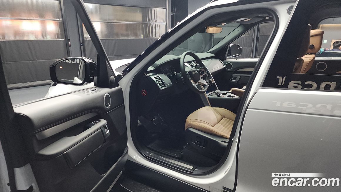 Land Rover Discovery 2025