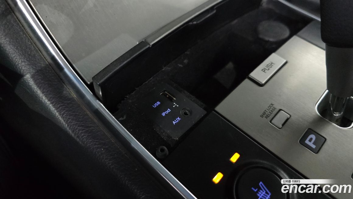 Hyundai Veracruz 2011