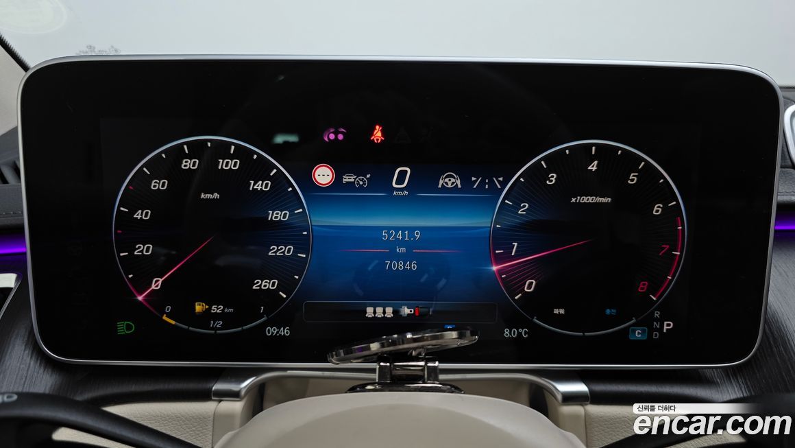 Mercedes-Benz S-Class 2022