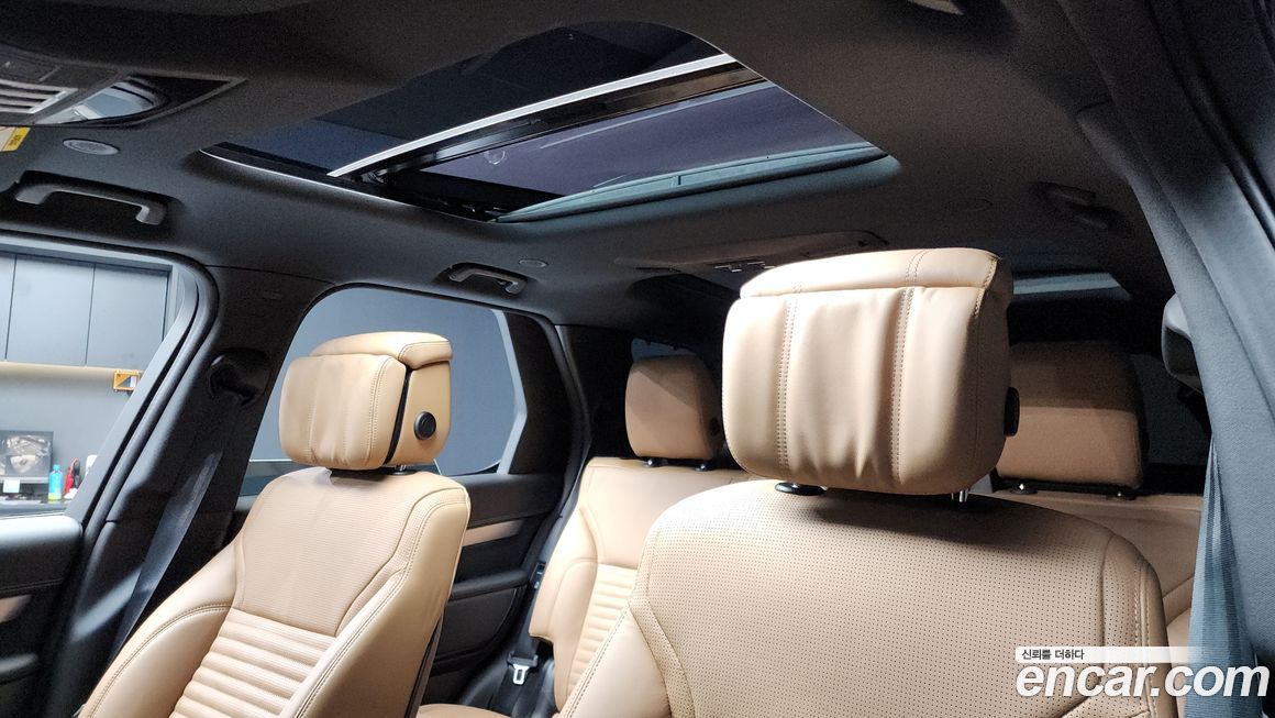 Land Rover Discovery 2025