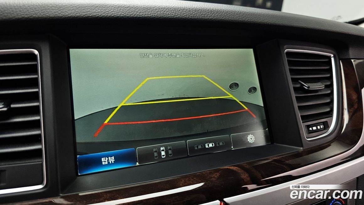 Hyundai Genesis 2014