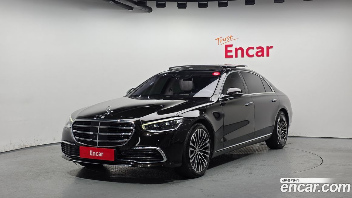 Mercedes-Benz S-Class 2022