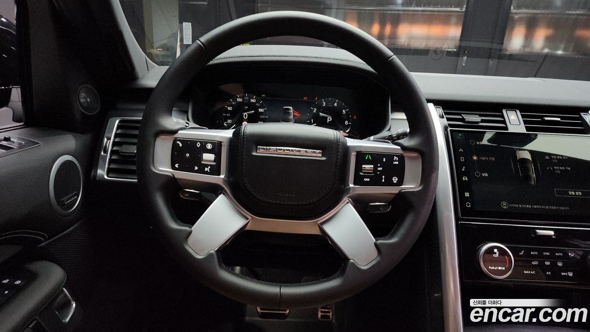 Land Rover Discovery 2025