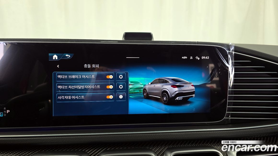 Mercedes-Benz GLE-Class 2026