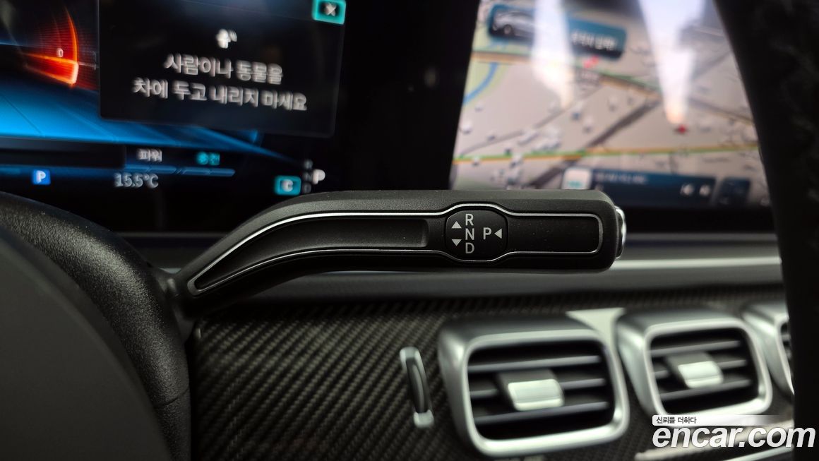 Mercedes-Benz GLE-Class 2026