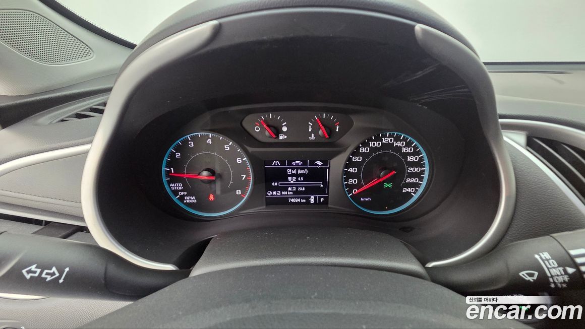 ChevroletGMDaewoo Malibu 2020