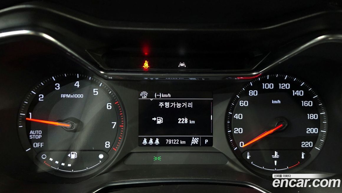 ChevroletGMDaewoo Trailblazer 2021