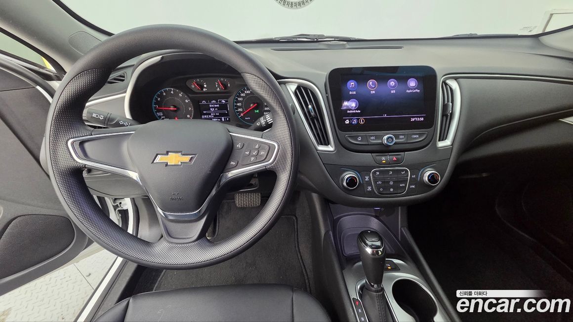 ChevroletGMDaewoo Malibu 2020