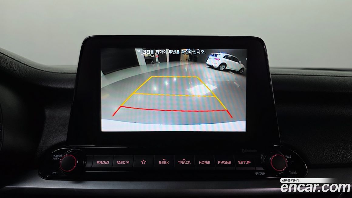 Kia K3 2019