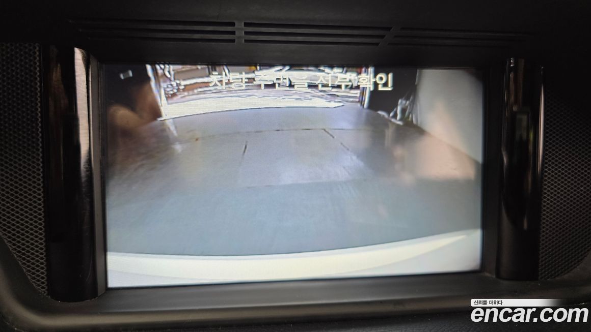 Mercedes-Benz E-Class 2016