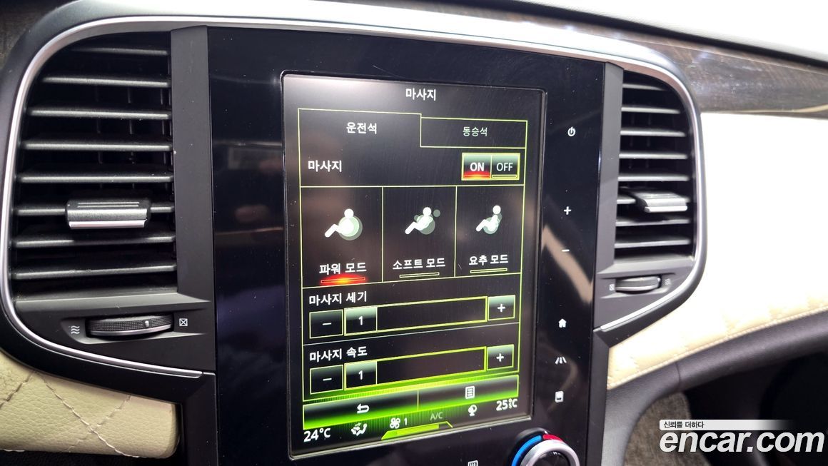 Renault-KoreaSamsung SM6 2016