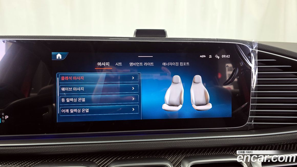 Mercedes-Benz GLE-Class 2026